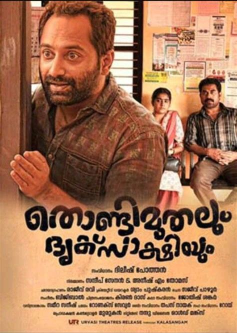Where To Watch Streaming Amazon Prime Release Info July 22 2022 (India) Language Malayalam Director Sajimon LEAD CAST See all Fahadh Faasil. . Dvdplay malayalam movie download